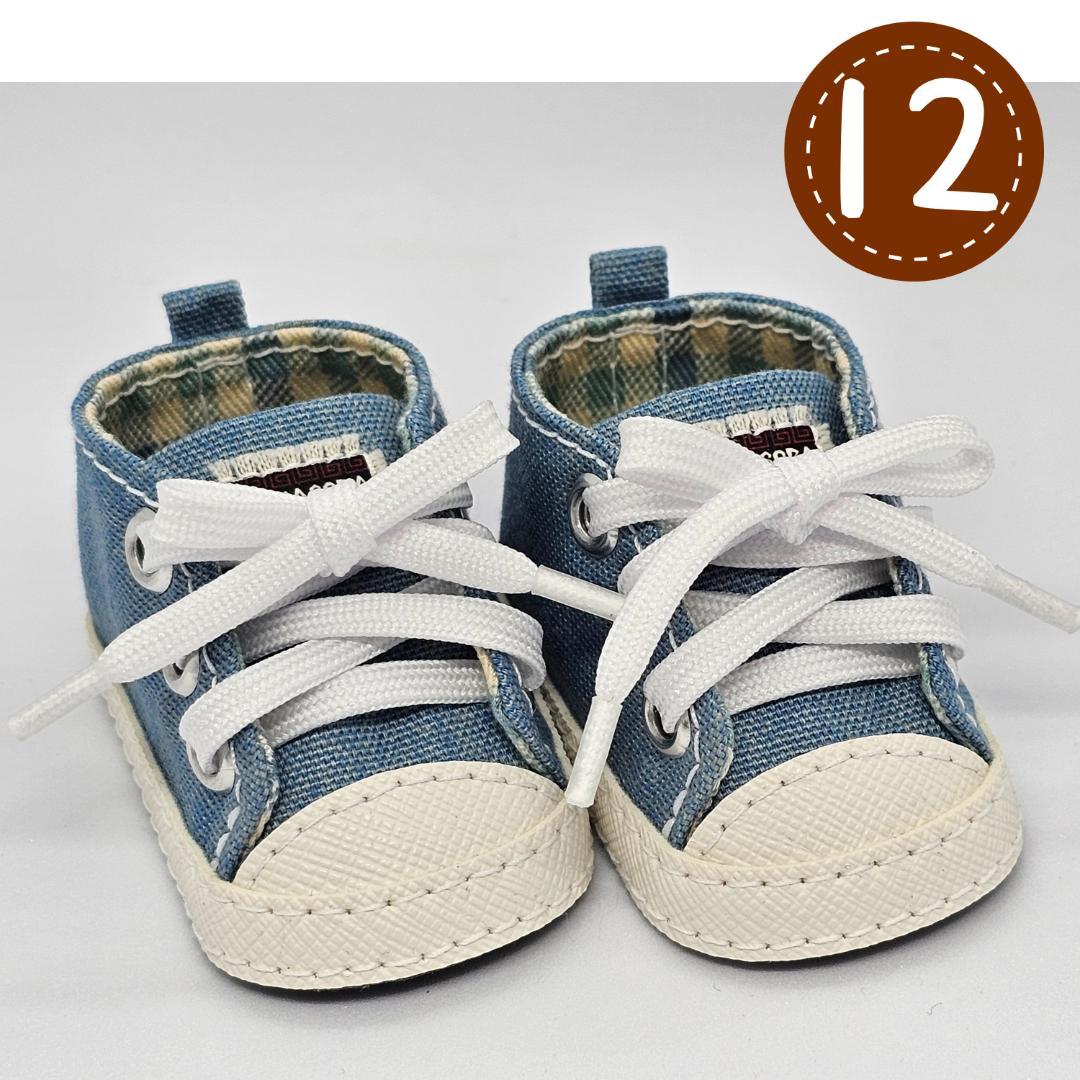 ロボホン スニーカー 靴