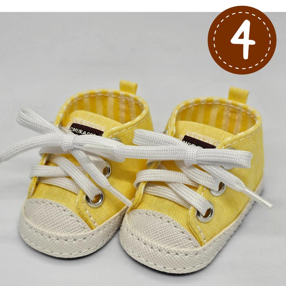 ロボホン スニーカー 靴