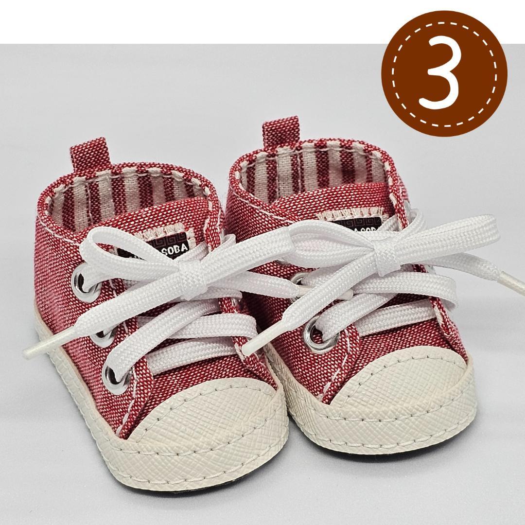 ロボホン スニーカー 靴