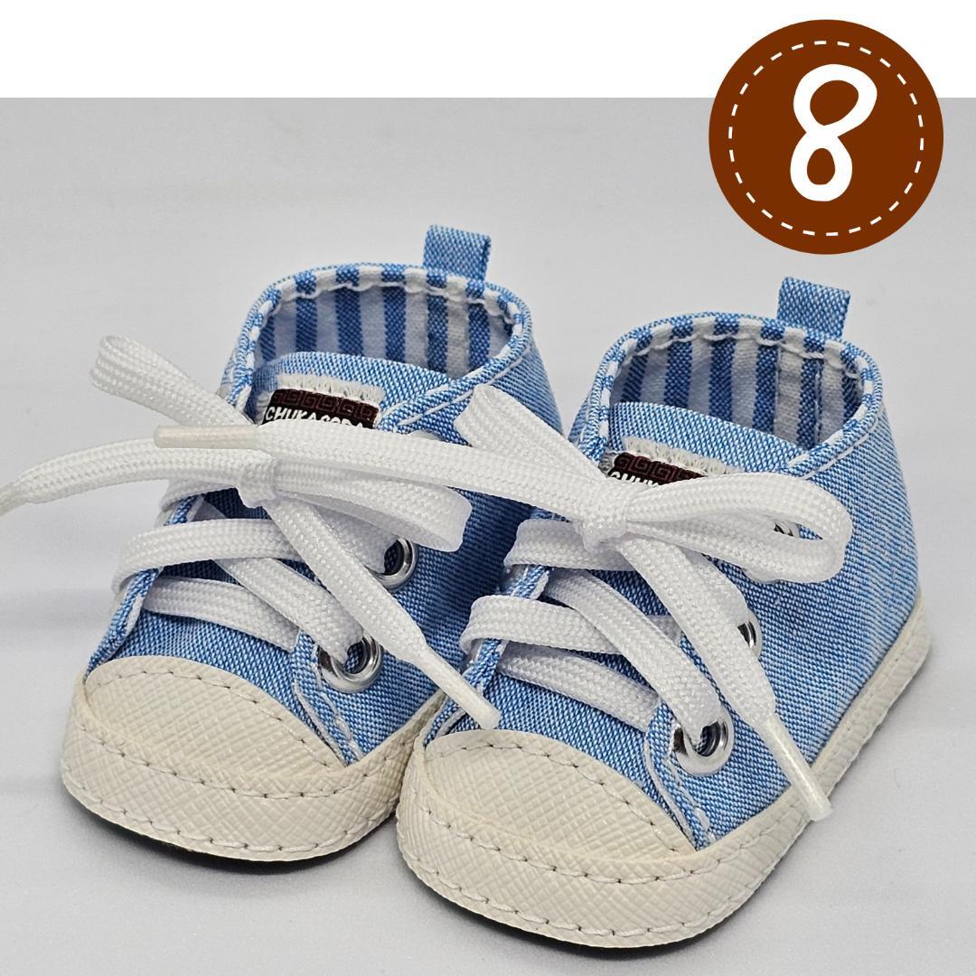 ロボホン スニーカー 靴