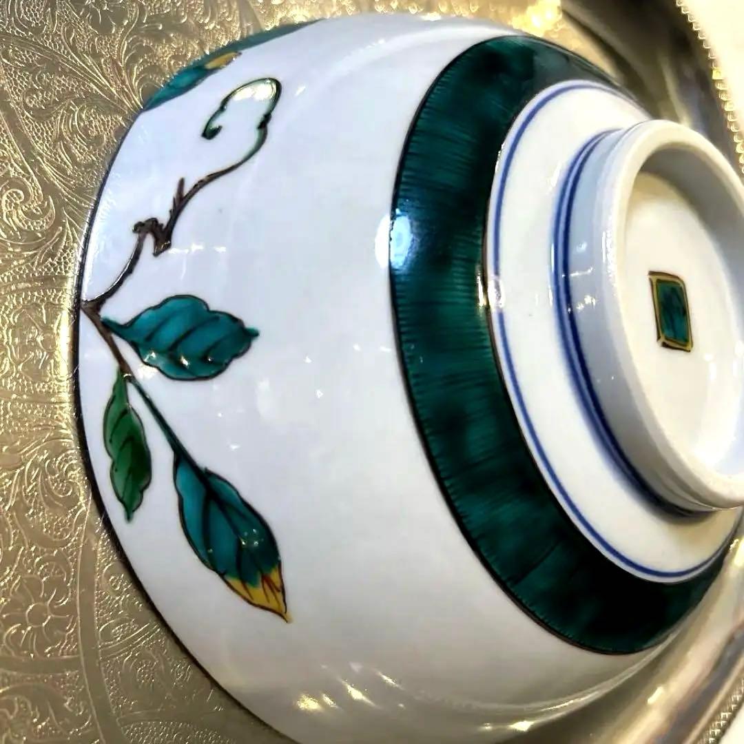 希少　三代　三ツ井為吉　九谷焼　色絵鉄線 花　18センチ　鉢　盛鉢　名工　鉄線