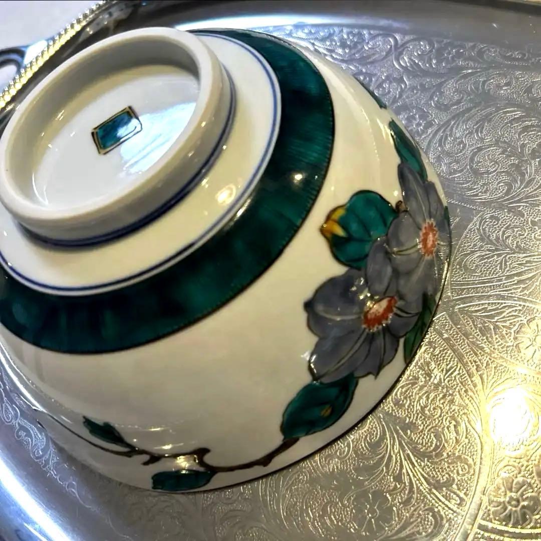 希少　三代　三ツ井為吉　九谷焼　色絵鉄線 花　18センチ　鉢　盛鉢　名工　鉄線