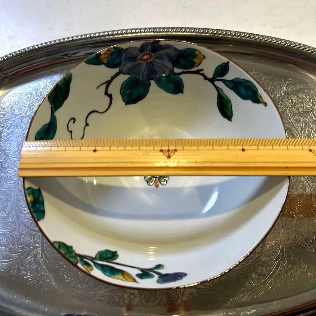 希少　三代　三ツ井為吉　九谷焼　色絵鉄線 花　18センチ　鉢　盛鉢　名工　鉄線