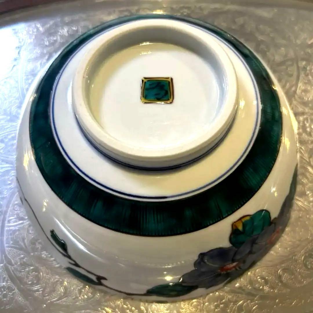 希少　三代　三ツ井為吉　九谷焼　色絵鉄線 花　18センチ　鉢　盛鉢　名工　鉄線