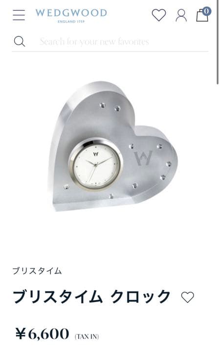  フォトフレーム　置き時計