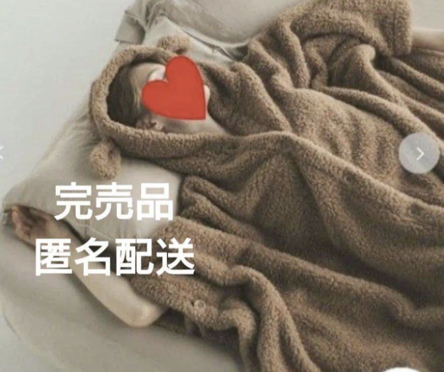 ジェラートピケ　ドッグ　着る毛布　ポンチョ　ドッグ　ジェラピケ　プードル　毛布