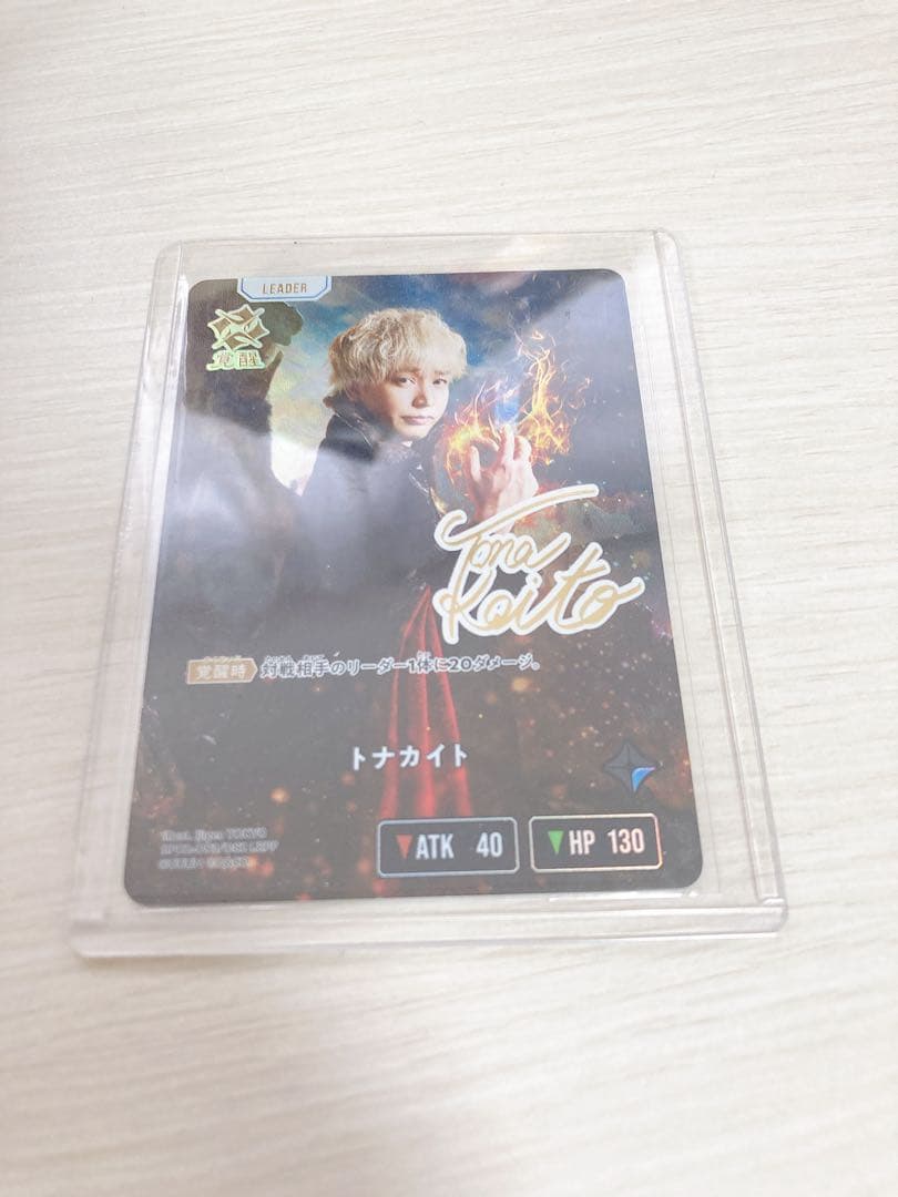 XLOV トレカ セット KPOP TOGETHER 在庫ラスト