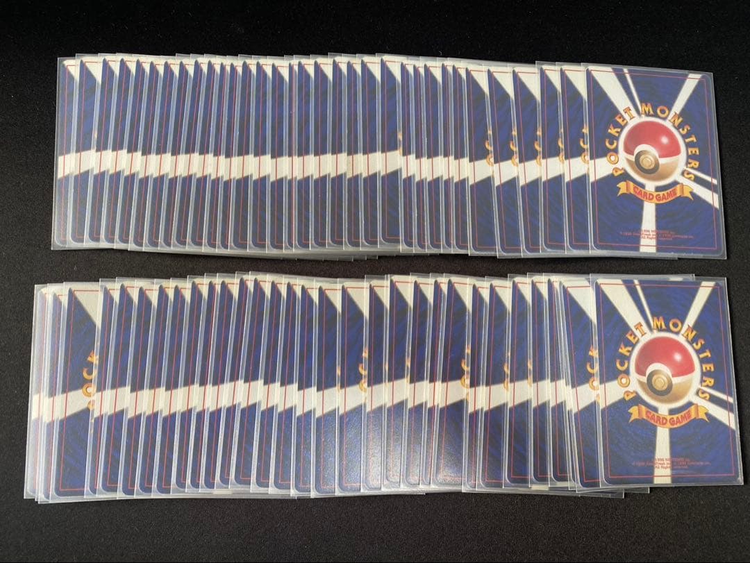 ポケモンカード旧裏 第1弾〜第4弾全257枚コンプリート リザードン