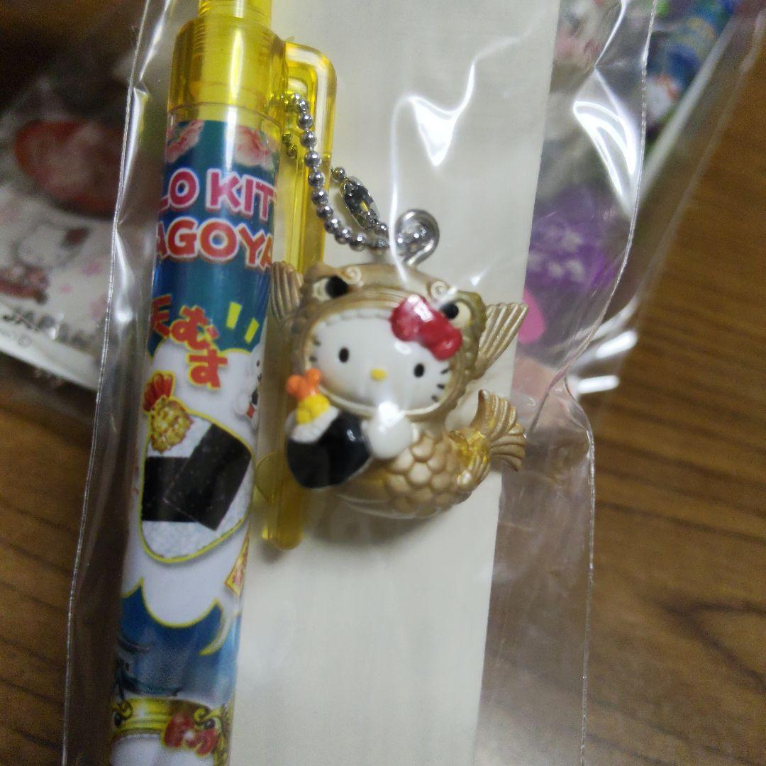 ご当地キテイ ボールペン＆シャーペンセット③ 平成レトロ 2000年代