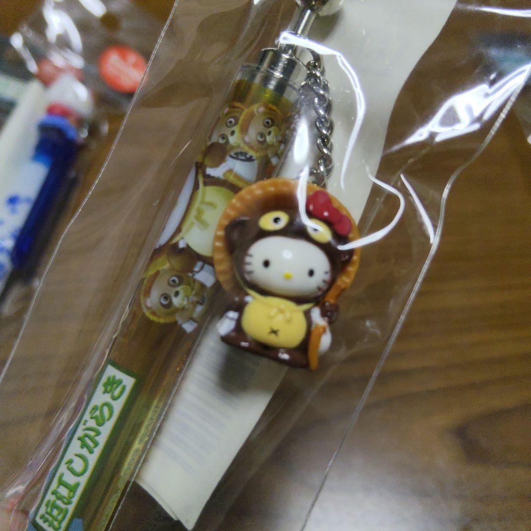 ご当地キテイ ボールペン＆シャーペンセット③ 平成レトロ 2000年代