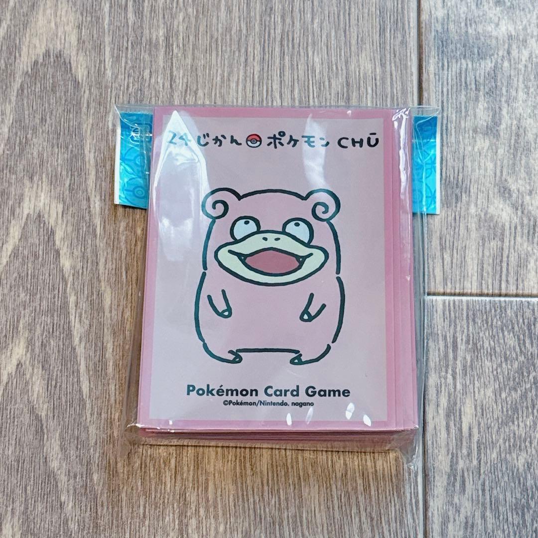 ポケモンカード スリーブ デッキシールド 24じかんポケモンCHU ヤドン