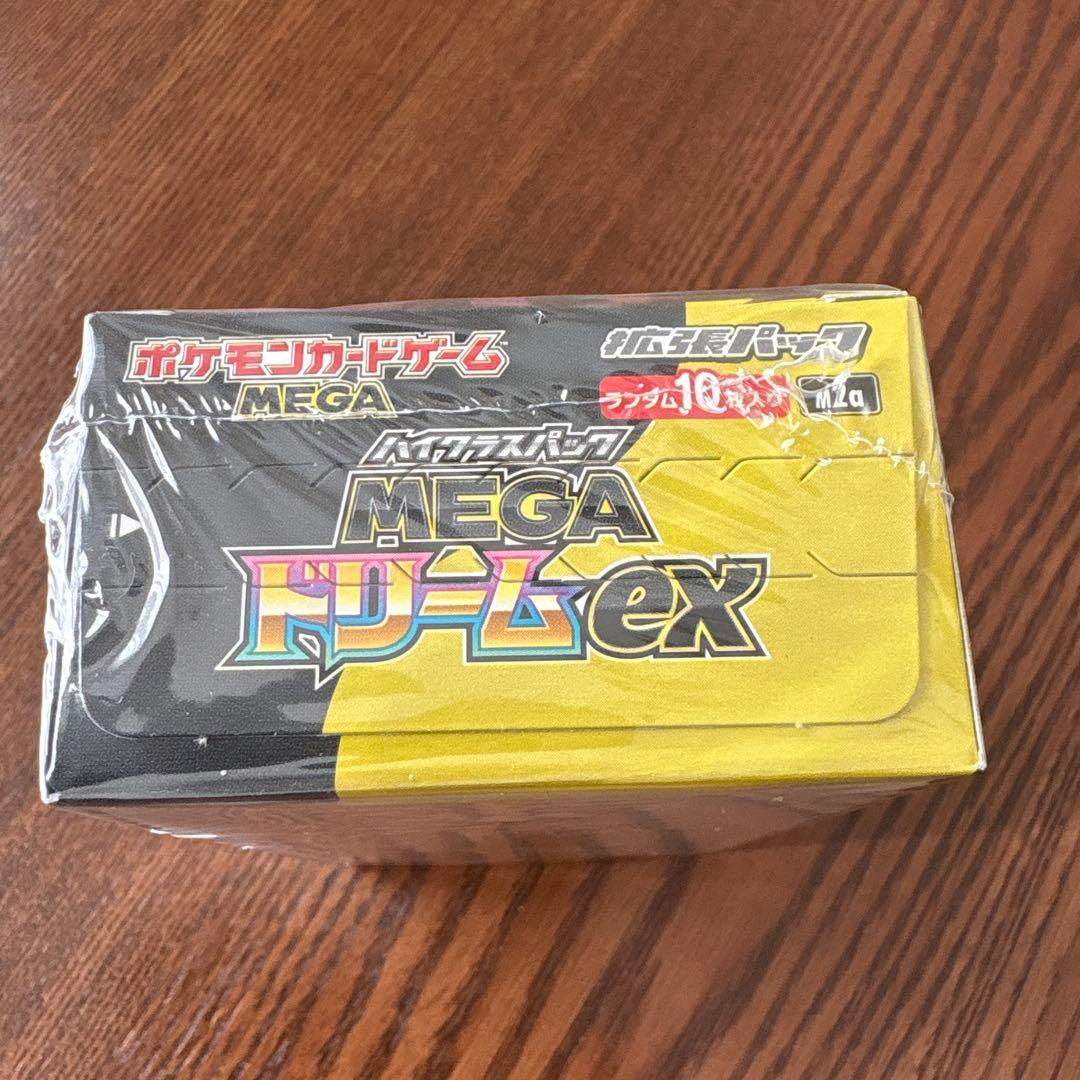 【新品未開封シュリンク付き】ポケモンカードゲーム MEGAドリームex １BOX