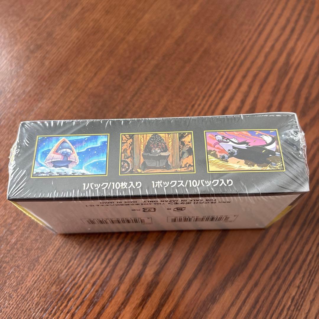 【新品未開封シュリンク付き】ポケモンカードゲーム MEGAドリームex １BOX