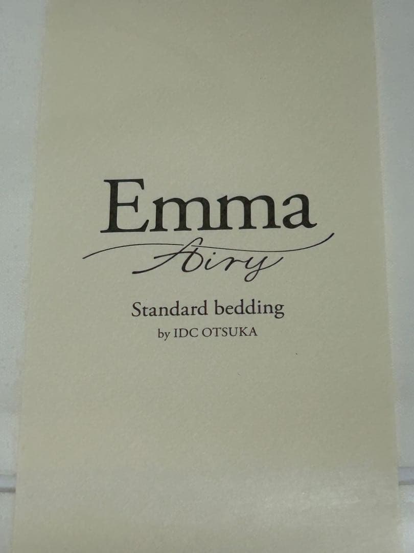 ホテルライクな掛け布団カバー大塚家具