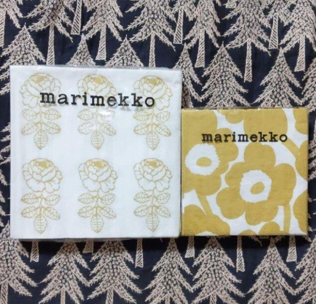 marimekko プレート・ペーパーナプキン2種20枚セット