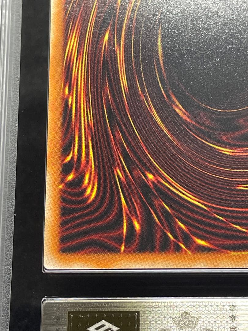 ARS鑑定10・5つ目】エクソシスターミカエリス プリズマ プリシク 日版