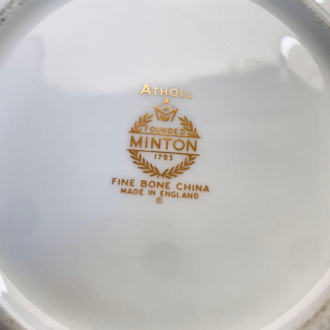 ミントン MINTON ATHO コバルト