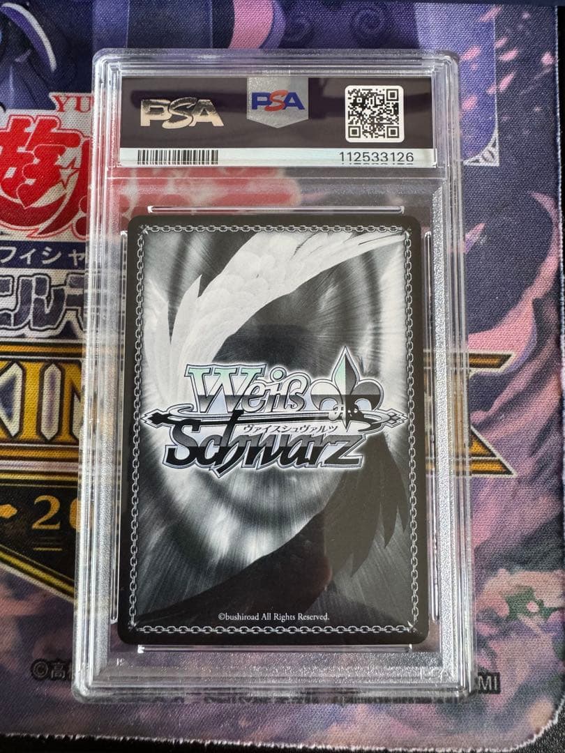 PSA10】重巡洋艦チェシャー SP サイン アズールレーンVol.2 - メルカリ