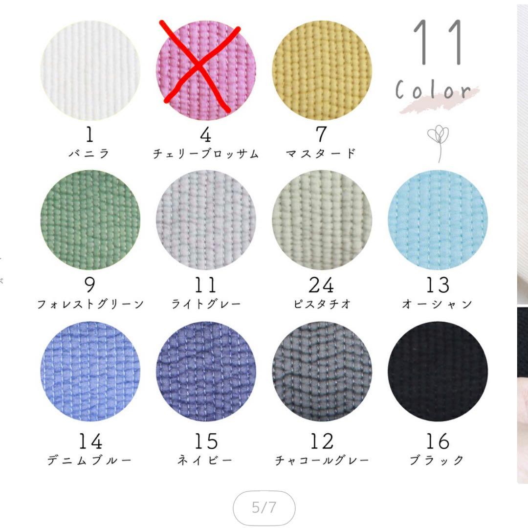 erika__ism　ヌビバッグ