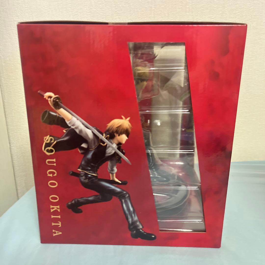 G.E.M. Sougo Okita フィギュア　沖田総悟