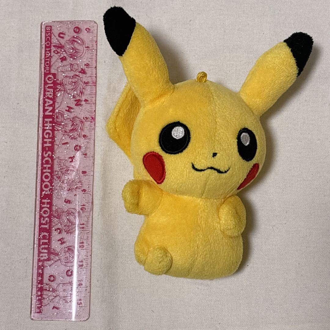 連れ歩き マスコット ポケモンセンター限定 ピカチュウ キーホルダー