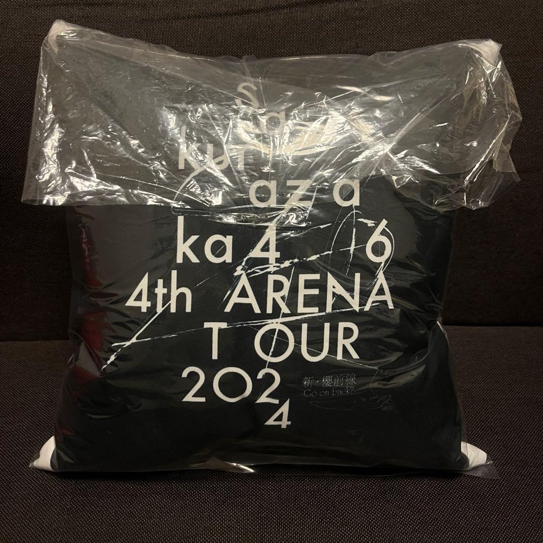 櫻坂46 向井純葉クッションサイン縁日