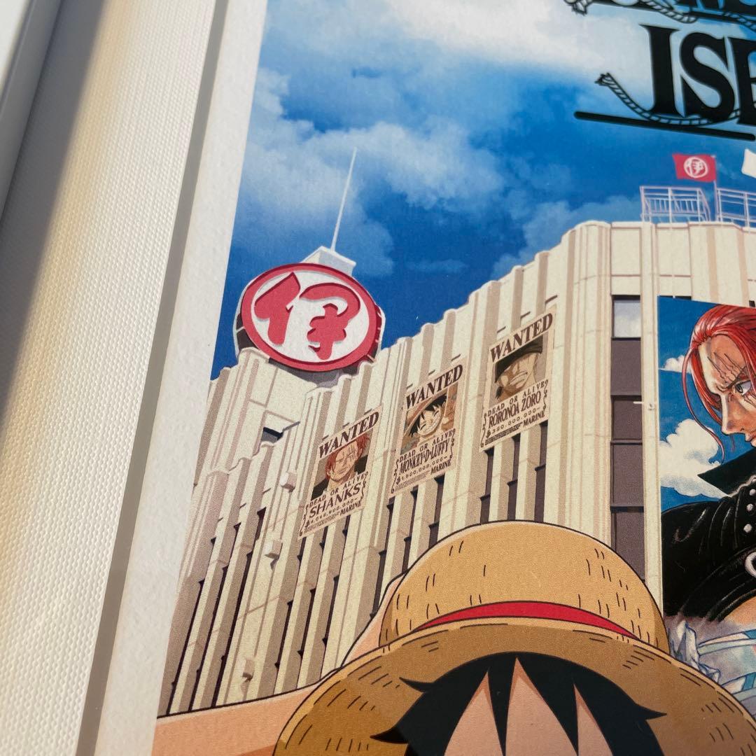 ワンピース 複製原画 伊勢丹コラボ つかの間の休息 サニーくん FILM