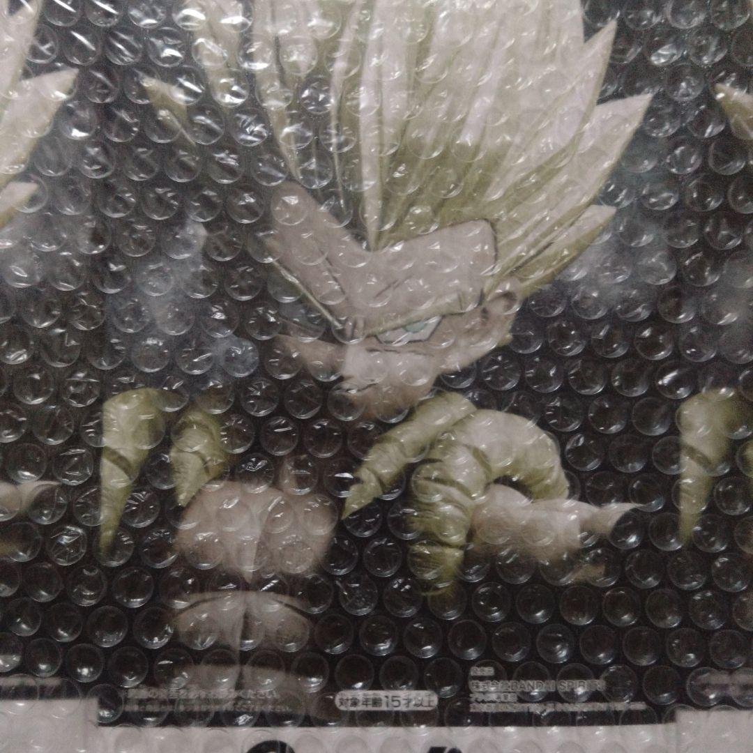 ドラゴンボール　ゴテンクス　セット