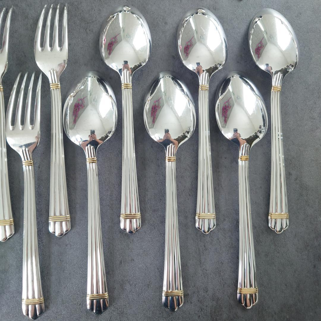 美品 クリストフル アリアゴールドリング 未開封含む 30点 箱付き