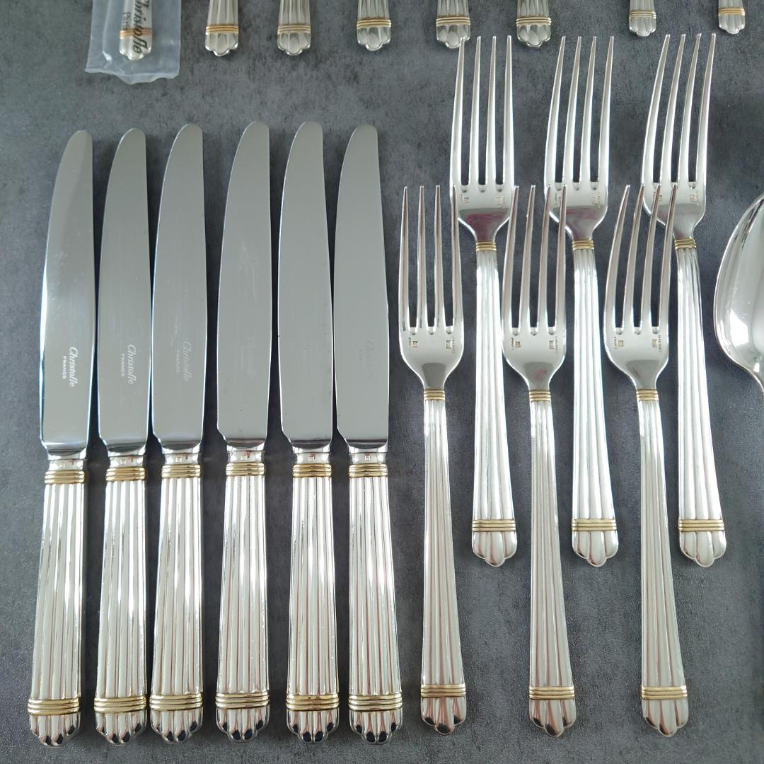 美品 クリストフル アリアゴールドリング 未開封含む 30点 箱付き