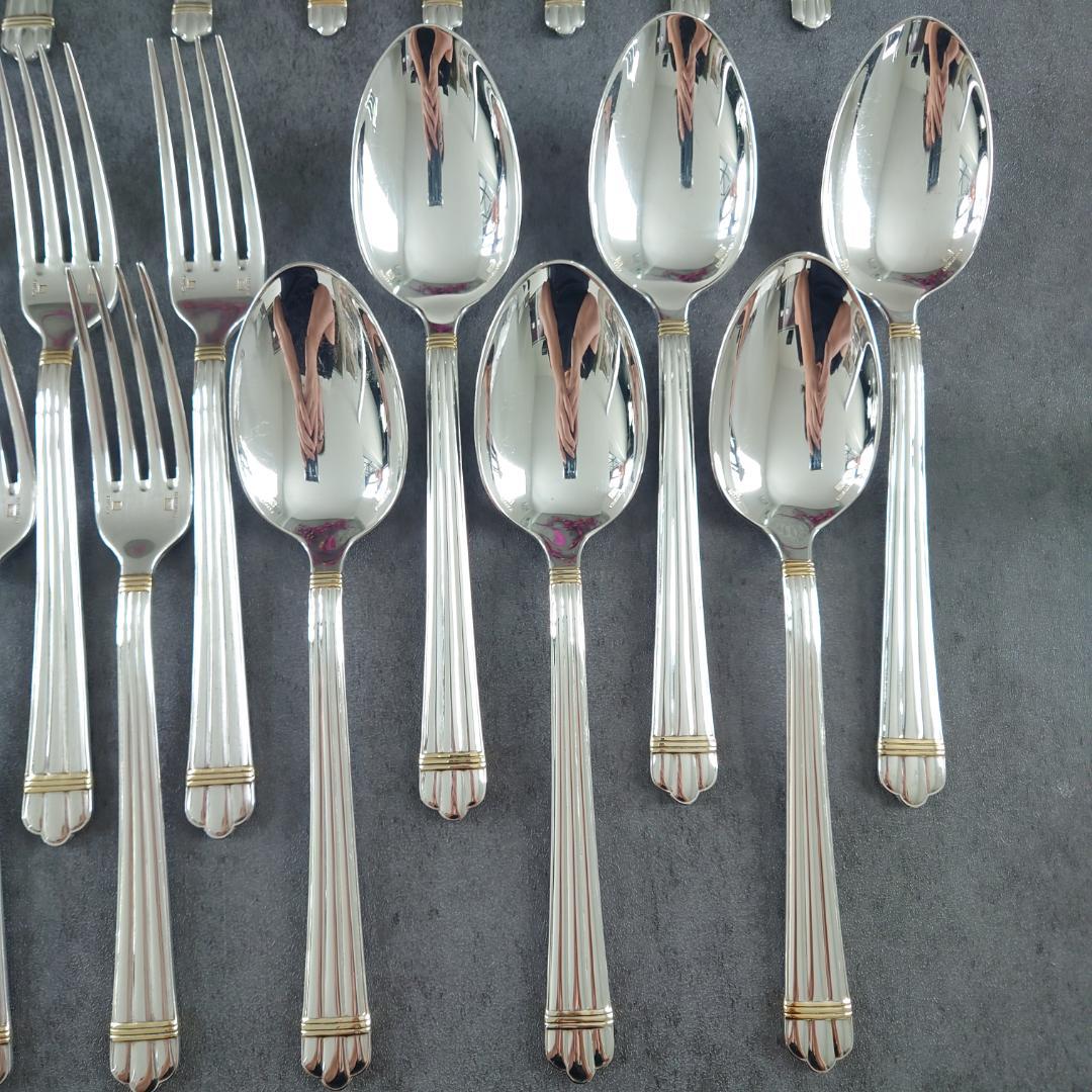 美品 クリストフル アリアゴールドリング 未開封含む 30点 箱付き