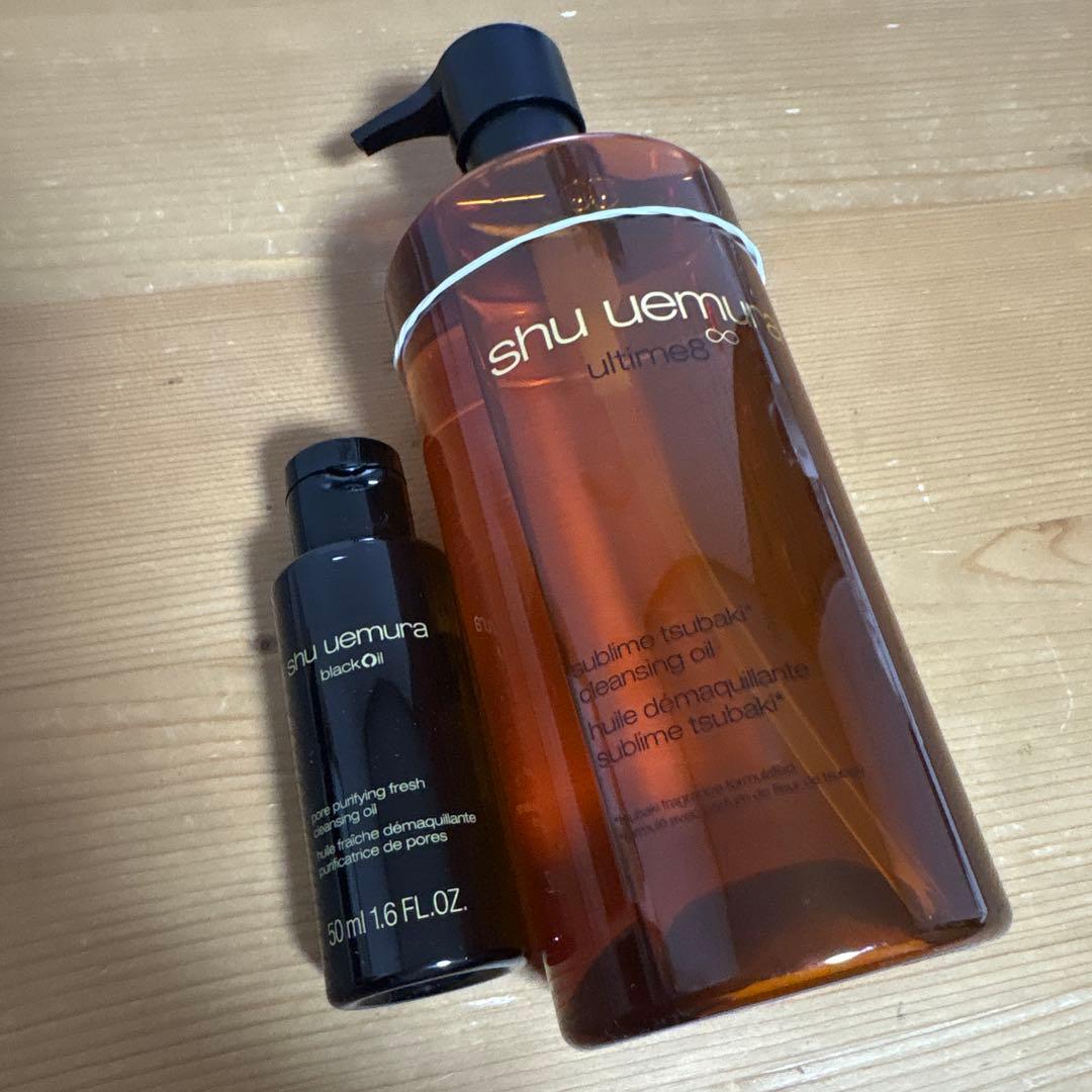 シュウウエムラ アルティム8∞ビューティークレンジングオイルn 450ml