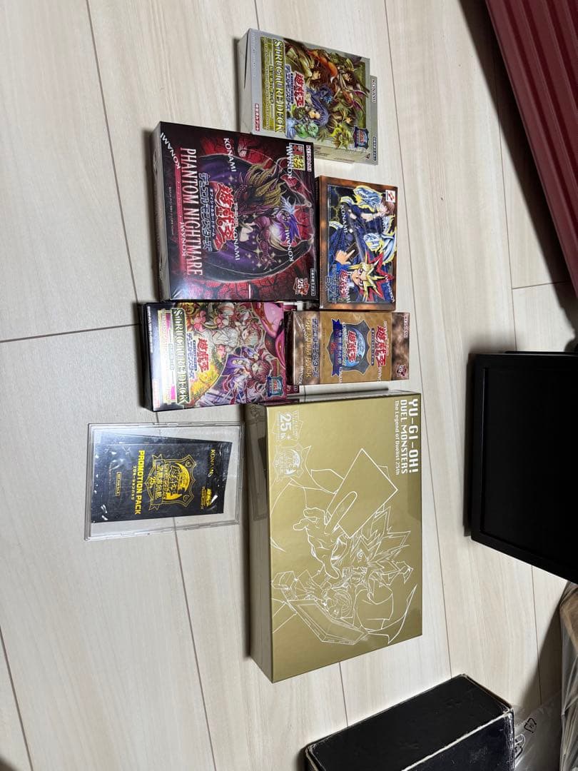 【引退品】デッキパーツ+決闘者伝説購入品