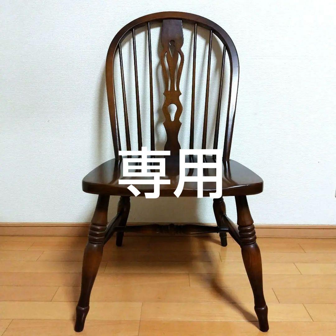 ◯まい様専用飛騨産業 ダイニングチェア【キツツキマーク】 - メルカリ