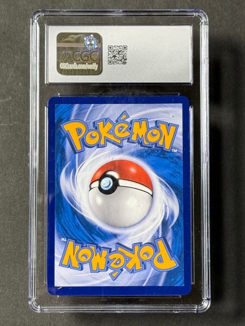 CGC10】 アローラの仲間たち 中国版1周年記念プロモ◼️海外正規品