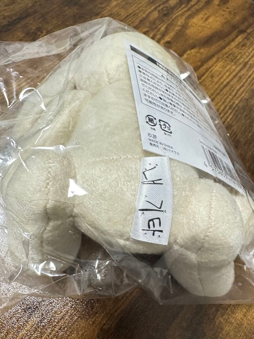 TWICE チェヨン バックチャーム トレカ3枚セット