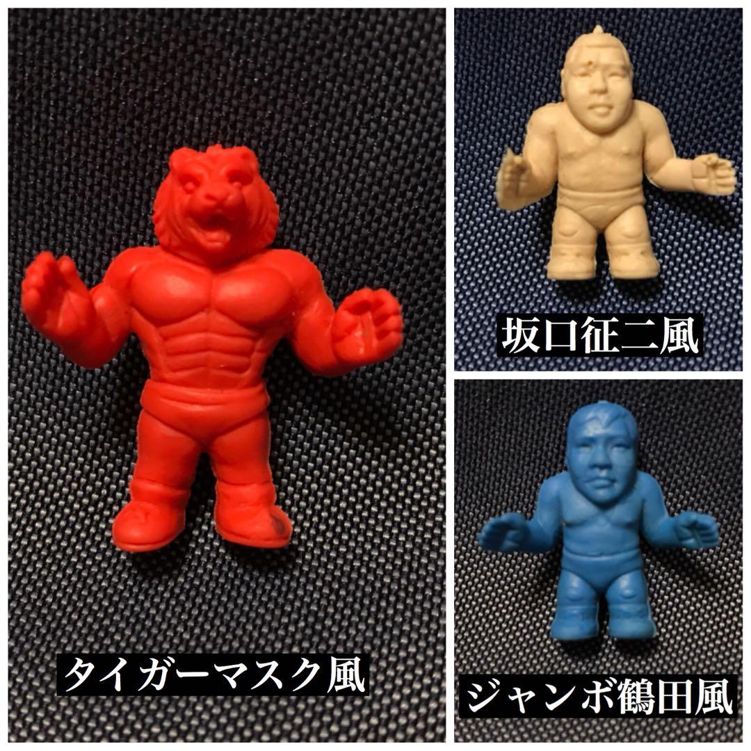 当時物・レトロ】プロレス 消しゴム 9点【ガシャポン】 - メルカリ
