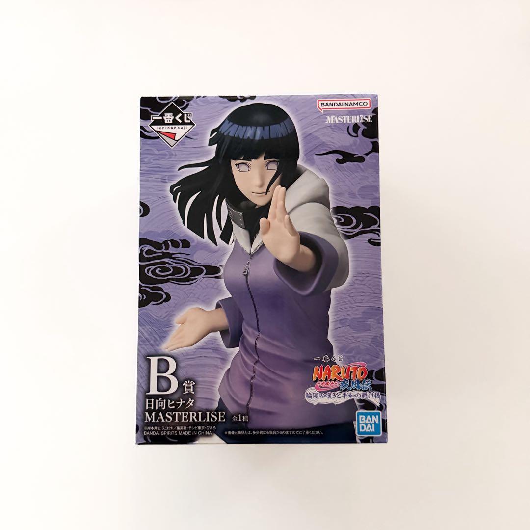一番くじ NARUTO 疾風伝 輪廻の嘆きと平和の懸け橋 ☆B賞日向ヒナタ