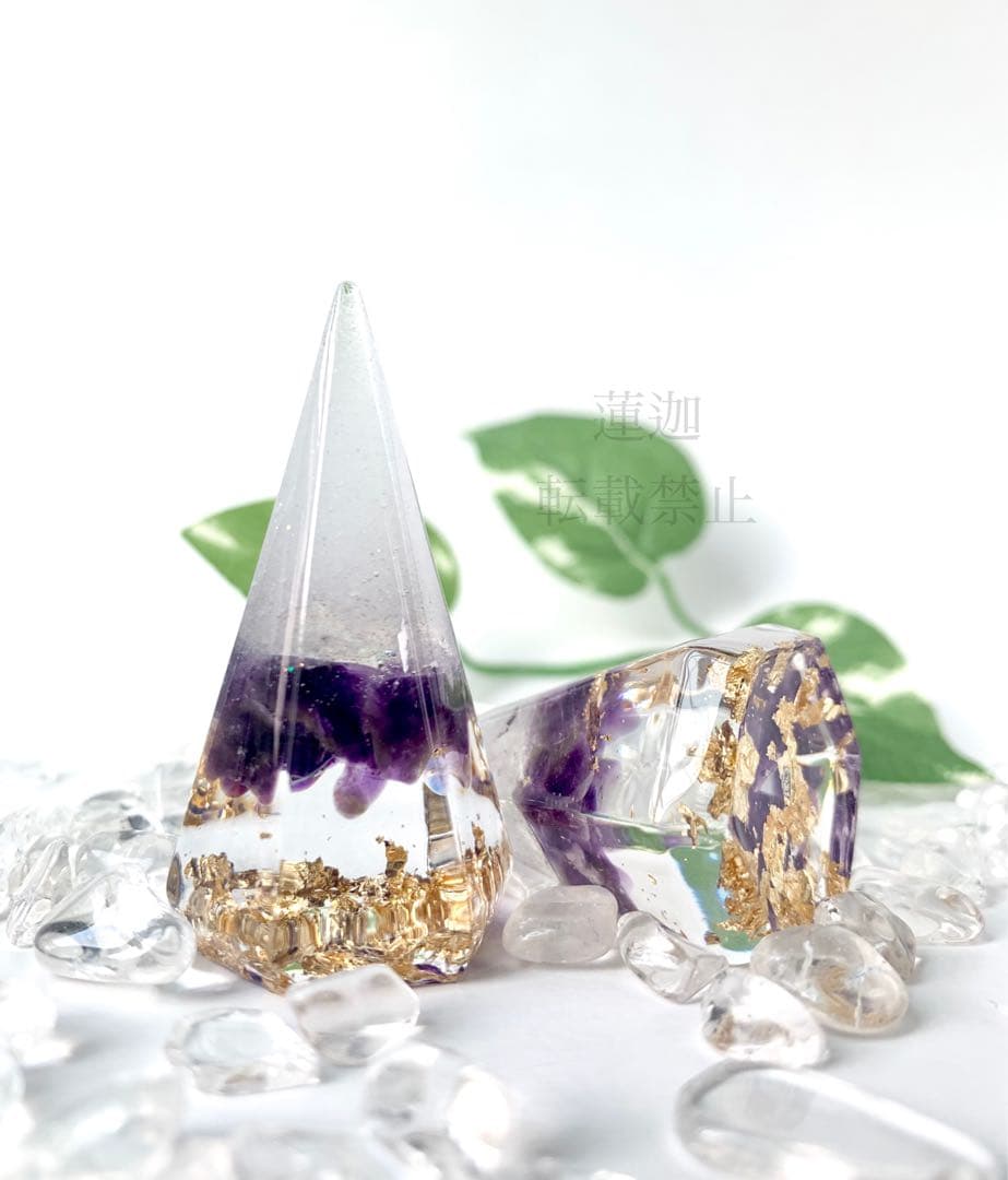 あずき アメジスト4個水晶 ラピスラズリ2個 アクアマリン2個 馬蹄3個