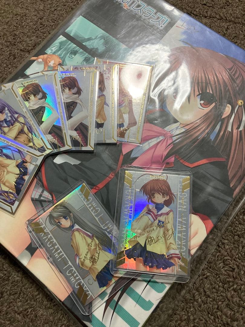 【激レア】 CLANNAD トレーディングカードセット
