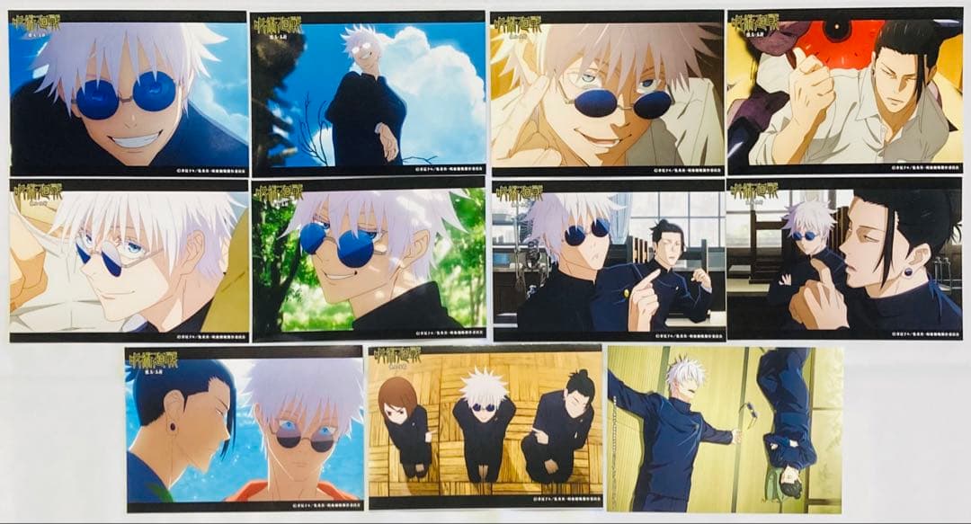 呪術廻戦 ブロマイド① 大量まとめ売り47枚セット 五条多め