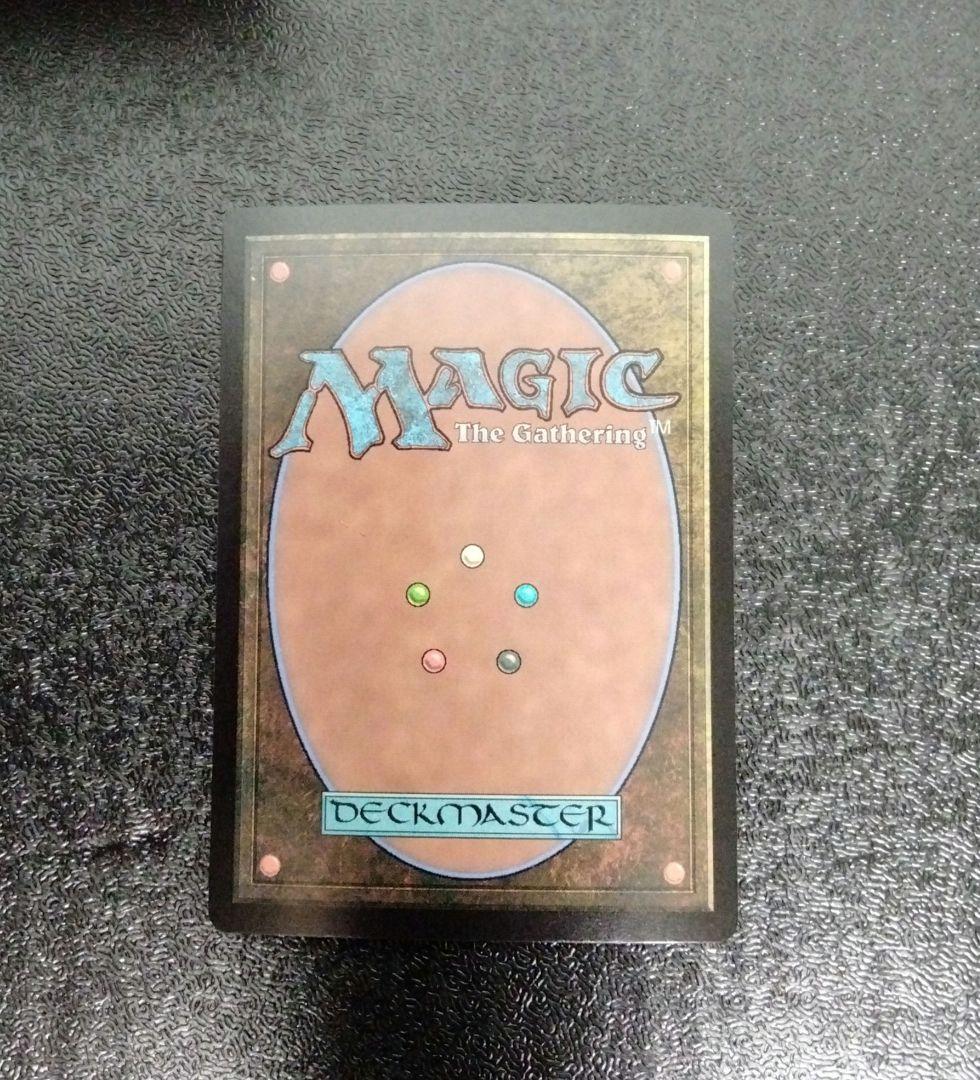 SeeDの傭兵、スコール　英語　サージfoil MTG