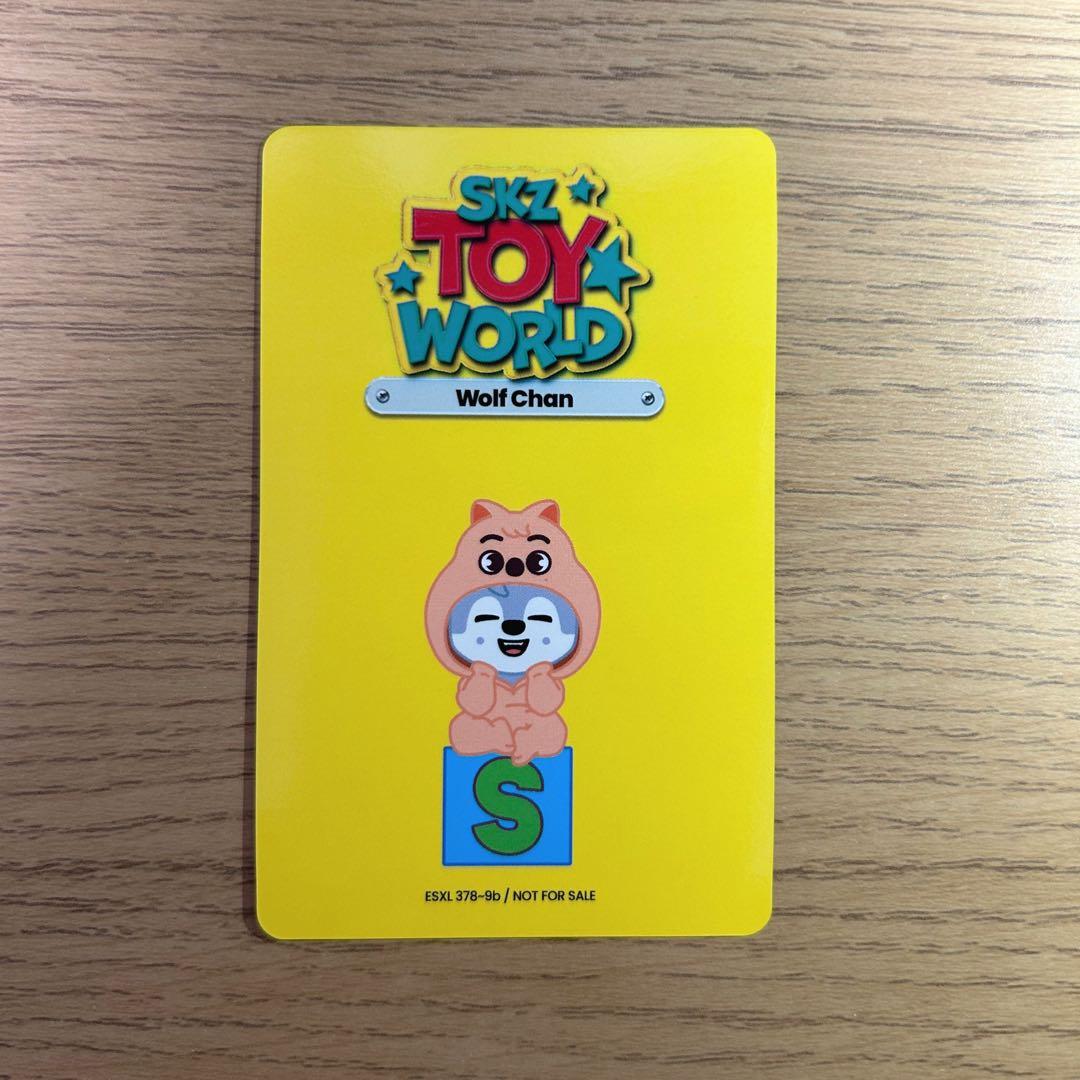 バンチャン】 TOY WORLD 封入 トレカ ウルフチャン - メルカリ