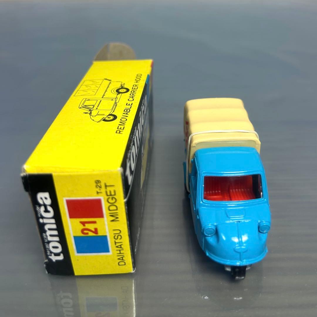 トミカ ダイハツ ミゼット No21 黒箱【日本製】静岡銘茶 - メルカリ