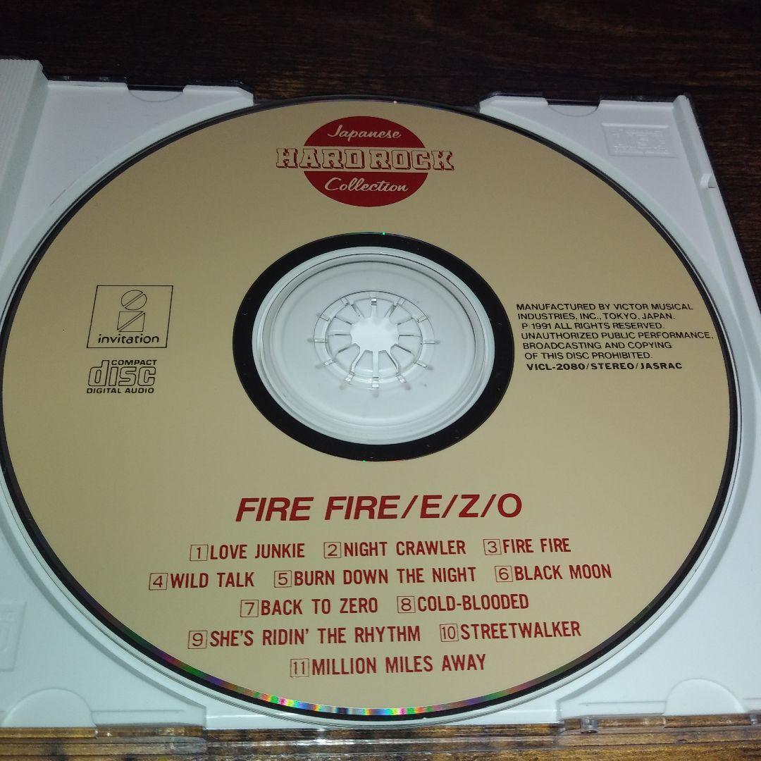 E・Z・O FIRE FIRE メタル ジャパメタ フラットバッカー ラウドネス