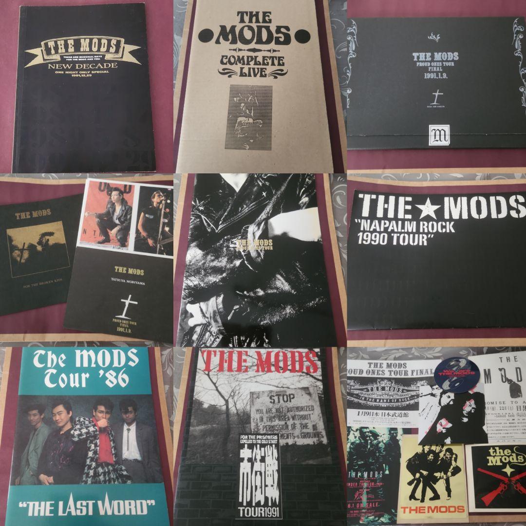 THE MODS ザ・モッズ ライブツアー ライヴ パンフ - メルカリ