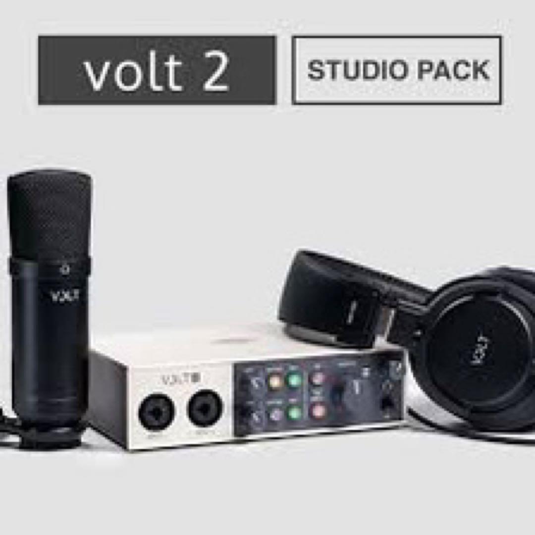 UNIVERSAL AUDIO VOLT2スタジオパック