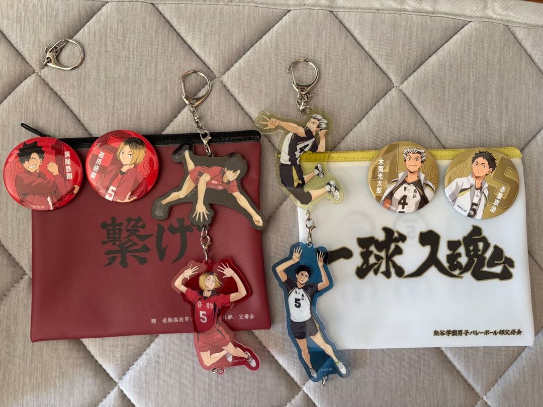 ハイキュー　フィギュア