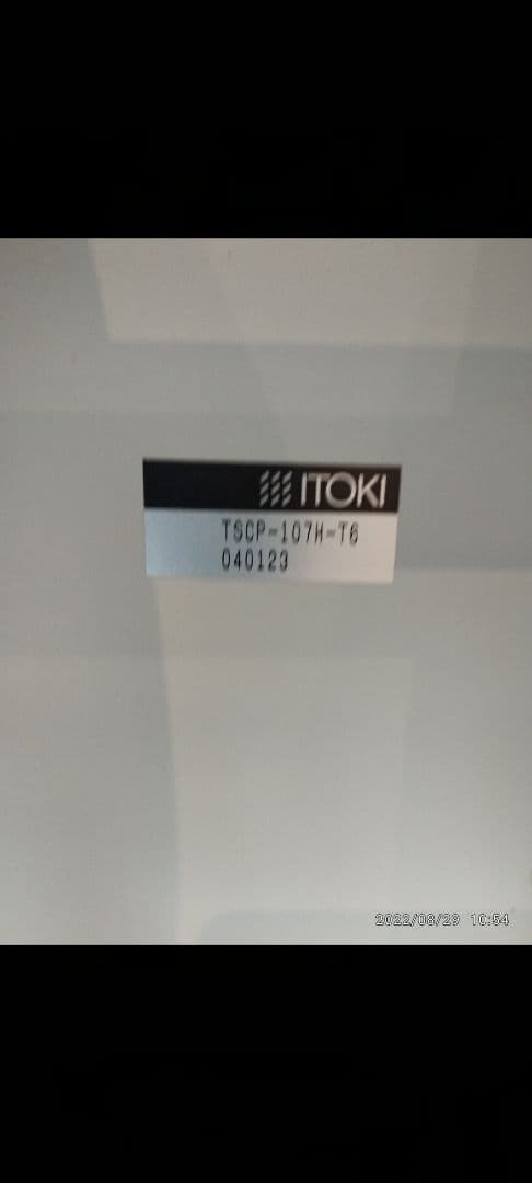 イトーキ バイオテーブル2