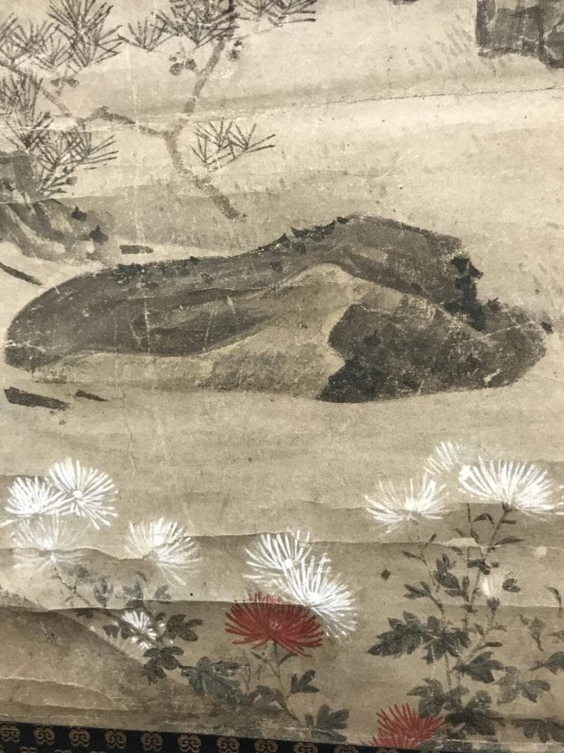 真作】森寛斎/菊翁図/人物図/掛軸/名家伝来/AC-565